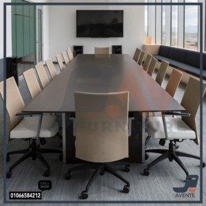 ترابيزة اجتماعات - طاولة اجتماعات