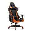 كرسي لمحترفي الألعاب | Gaming Chair