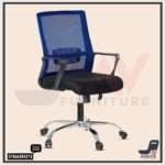 ⁦كرسي مدير مكتبي شبك طبي هيدروليك | GL114⁩ - الصورة ⁦2⁩