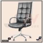 كرسي مكتب جلد هيدروليك - Office Chair