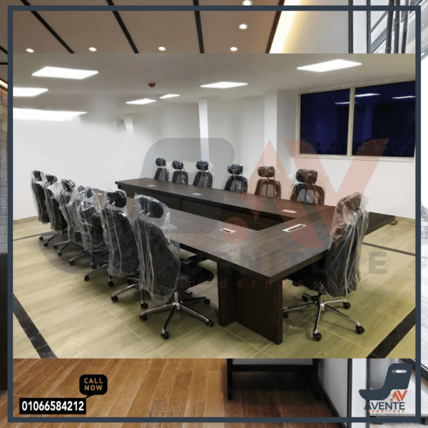 ترابيزة اجتماعات - طاولة اجتماعات