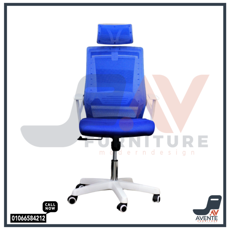 كرسي مكتبي طبي