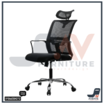 ⁦كرسي مدير مكتبي شبك طبي هيدروليك | GL114⁩ - الصورة ⁦5⁩