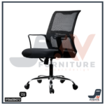 ⁦كرسي مدير مكتبي شبك طبي هيدروليك | GL114⁩ - الصورة ⁦3⁩