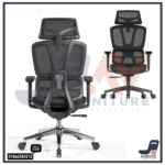 ⁦Quantum Elegance Office Mesh Chair  | كرسي شبك طبي فخم مستورد بالكامل⁩ - الصورة ⁦4⁩