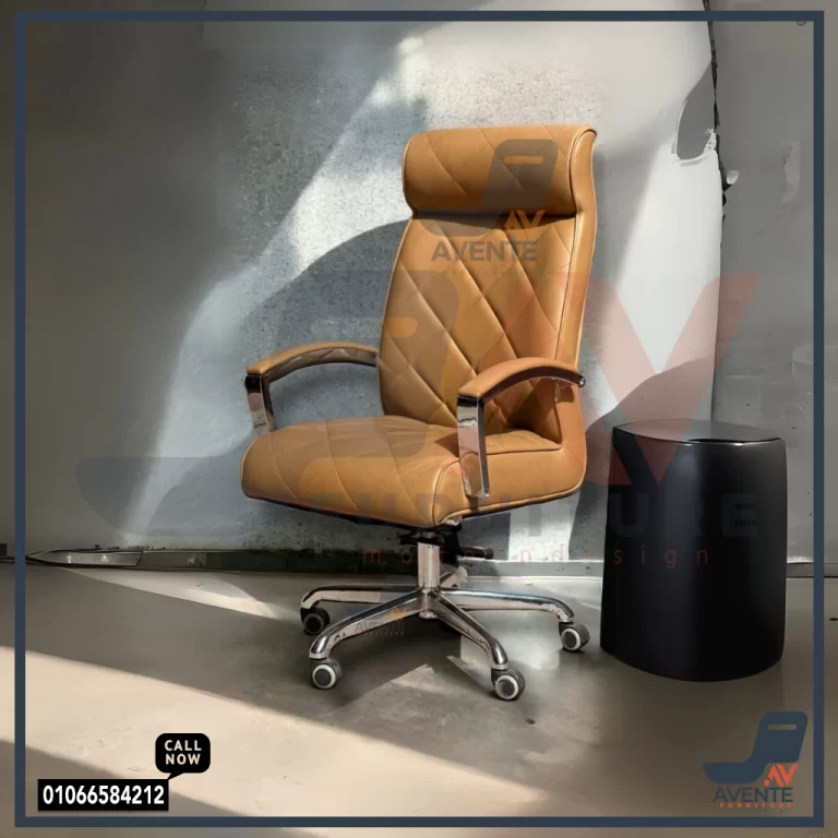 كرسي إداري فاخر من افـينتي للأثاث