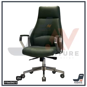 كرسي Avente Comfort Elite - High-Back Ergonomic