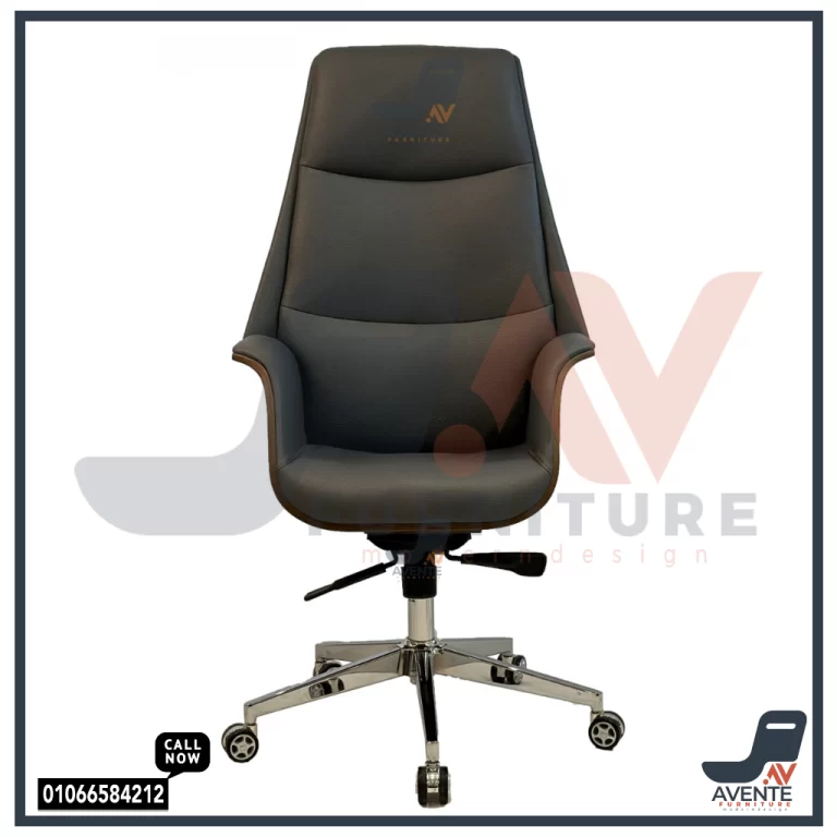 كرسي مكتب فاخر Comfort Prime